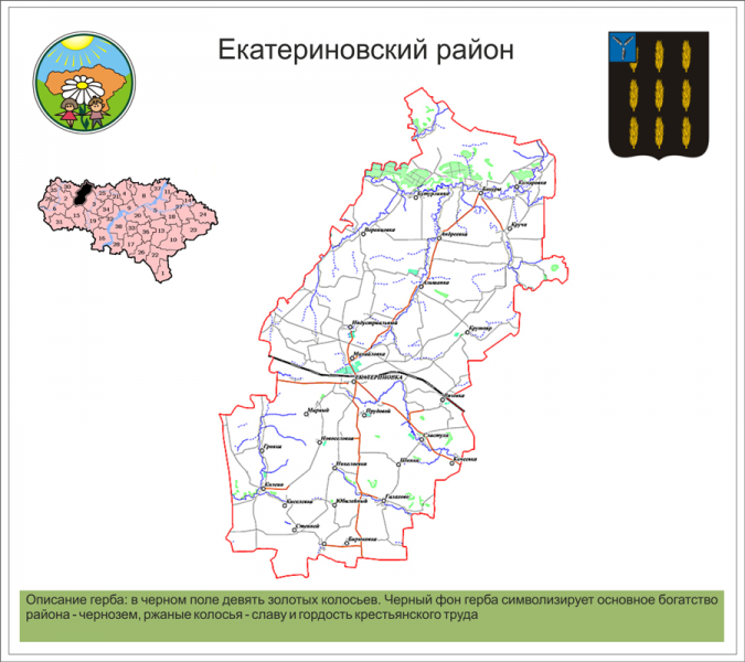 Карта екатериновского района с деревнями