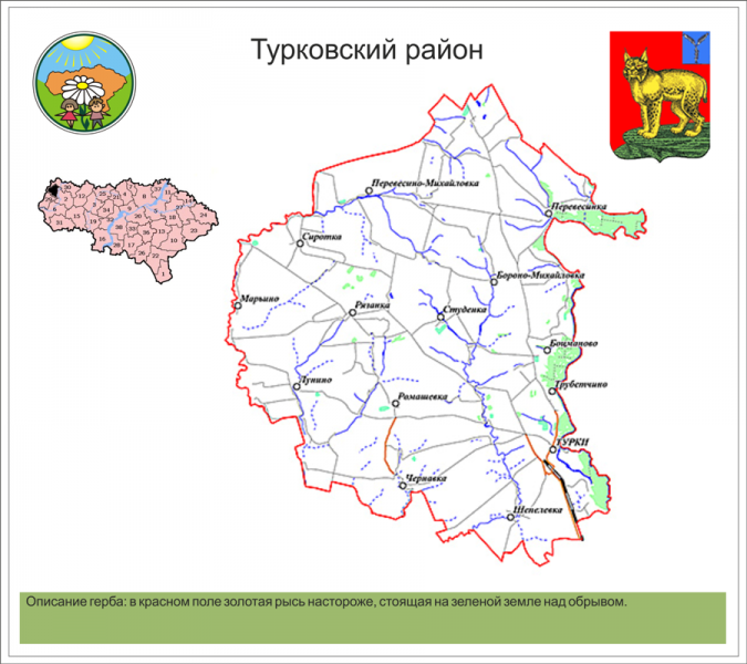 Карта саратовская область федоровский район саратовская область